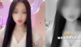 爆料女网红视频在线观看,爆料视频带你直击真实现场