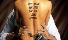 色欲情仇在线观看,一场欲望与情感的纠葛之旅