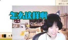 狗哥娱乐圈爆料视频,明星幕后故事大曝光！