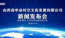 新闻爆料正能量文案素材