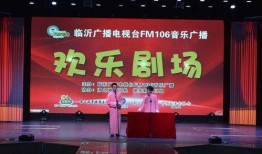 临沂今日爆料消息最新,揭秘神秘事件背后的真相