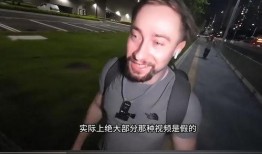 天涯爆料老外视频播放,老外视频播放引发热议，揭秘背后真相